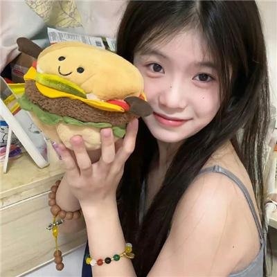 你要什么