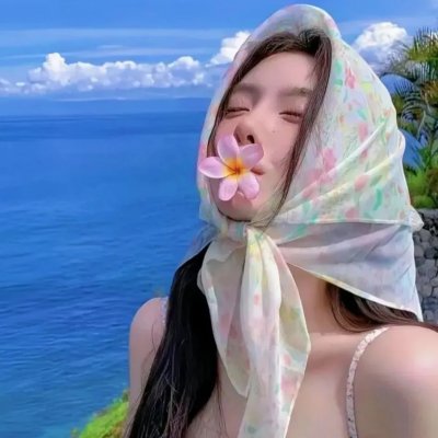 利益区域